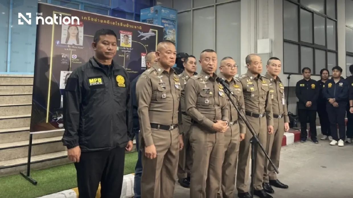 Thai Police Hunt Alleged Drug Mastermind After Fleeing Country via Illegal Border Crossing