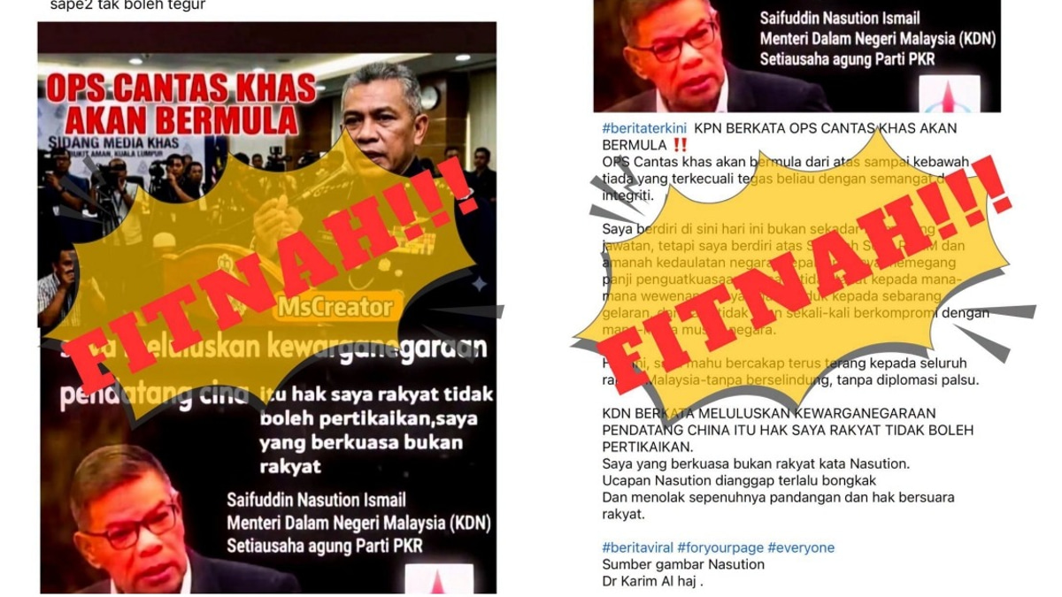 Home Minister Refutes Mass Citizenship Claims as Misinformation Campaign