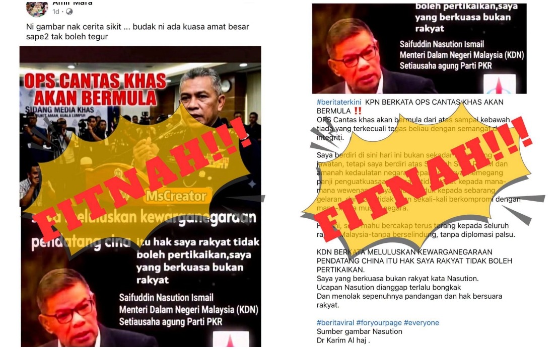 Home Minister Refutes Mass Citizenship Claims as Misinformation Campaign