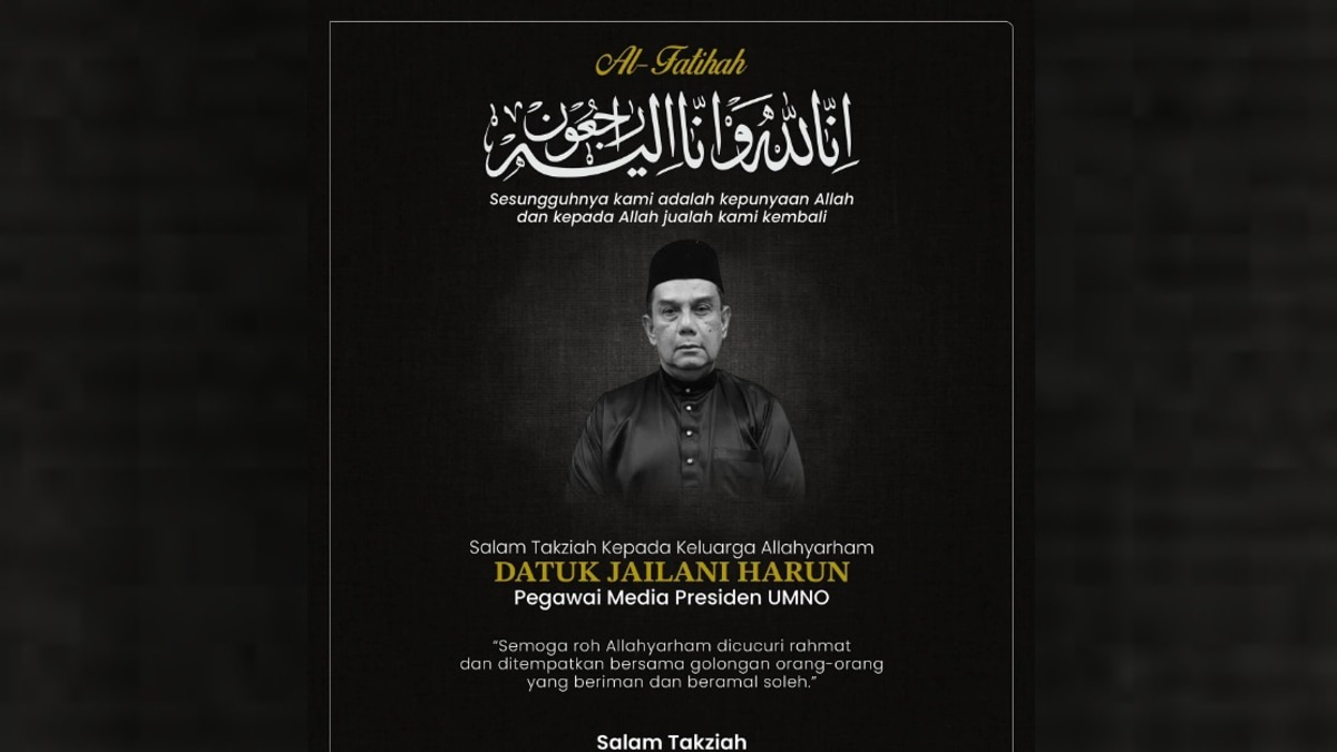Ahmad Zahid Pays Respects to Late Jailani Harun, Former UMNO Media Officer