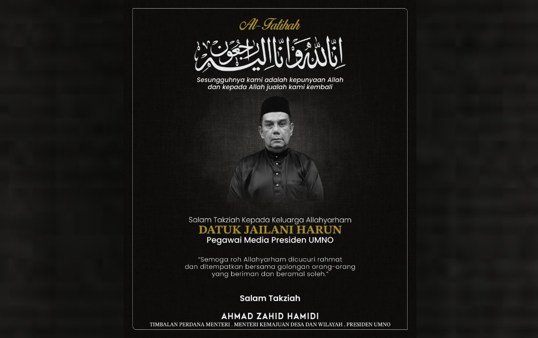 Ahmad Zahid Pays Respects to Late Jailani Harun, Former UMNO Media Officer