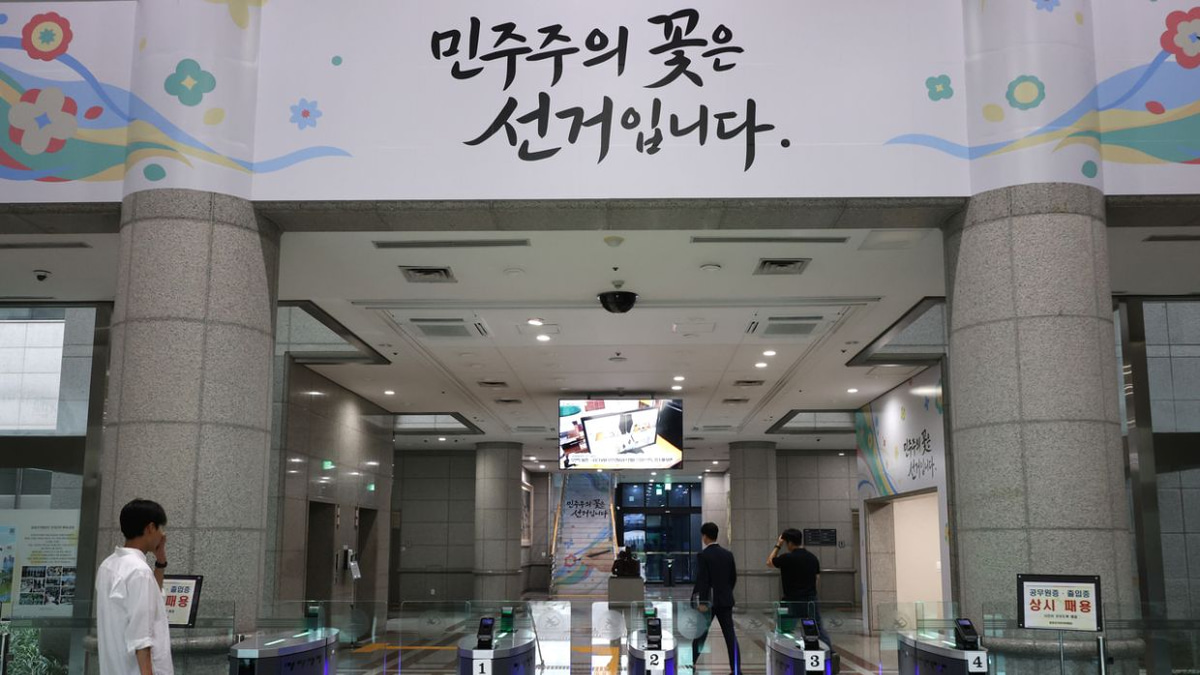 South Korea's election body under scrutiny as investigators probe data manipulation linked to June ballot crisis