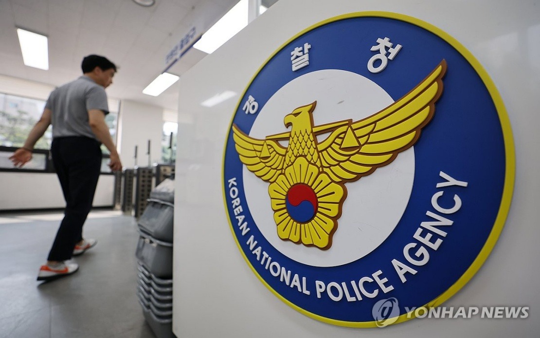 South Korea Launches Major Crackdown on Organised Crime, Targeting Young Offenders in Fraud and Money-Laundering Networks