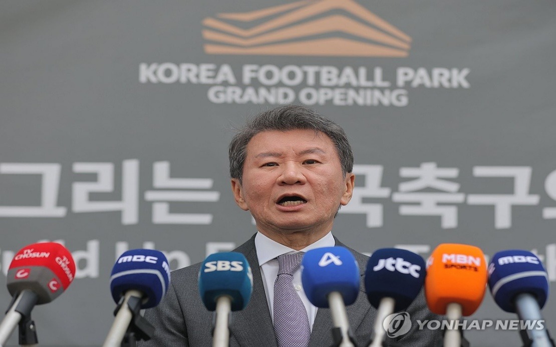 South Korea Football Chief Chung Mong-Gyu Steps Down After World Cup Debacle