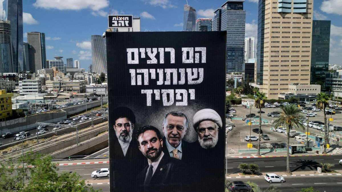Netanyahu's Likud party selects candidates amid tightening election race