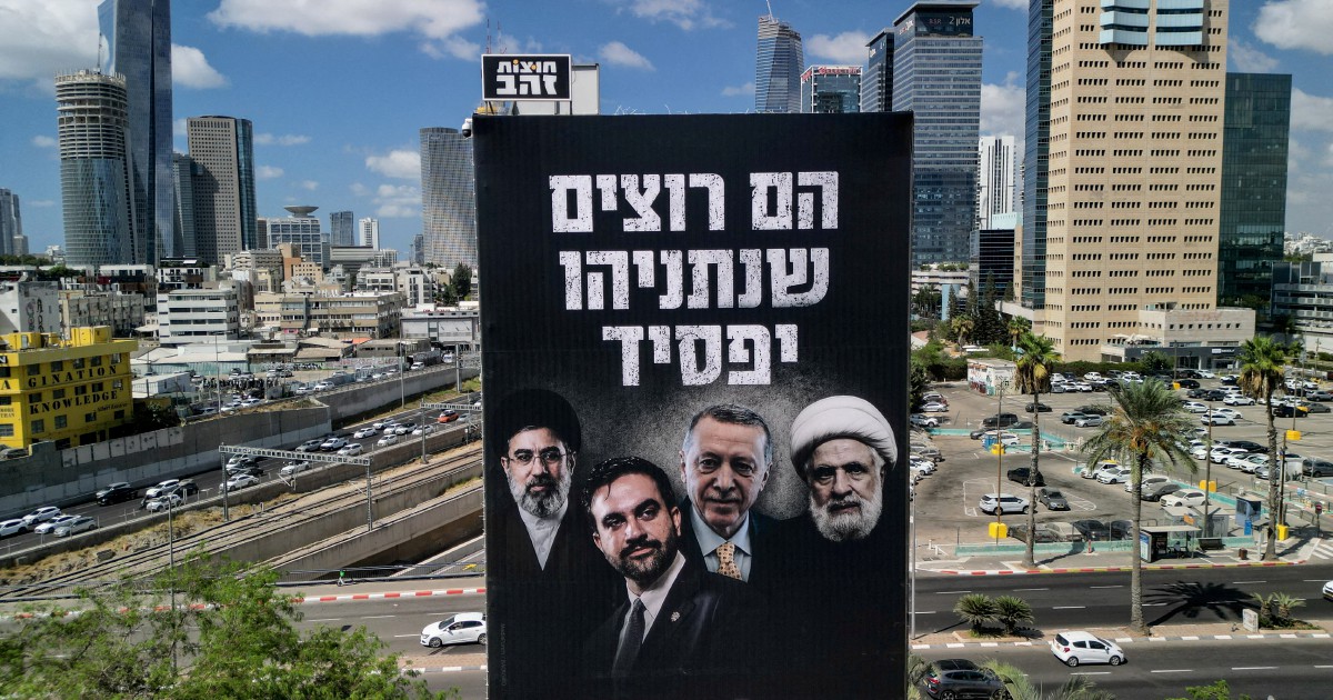 Netanyahu's Likud party selects candidates amid tightening election race