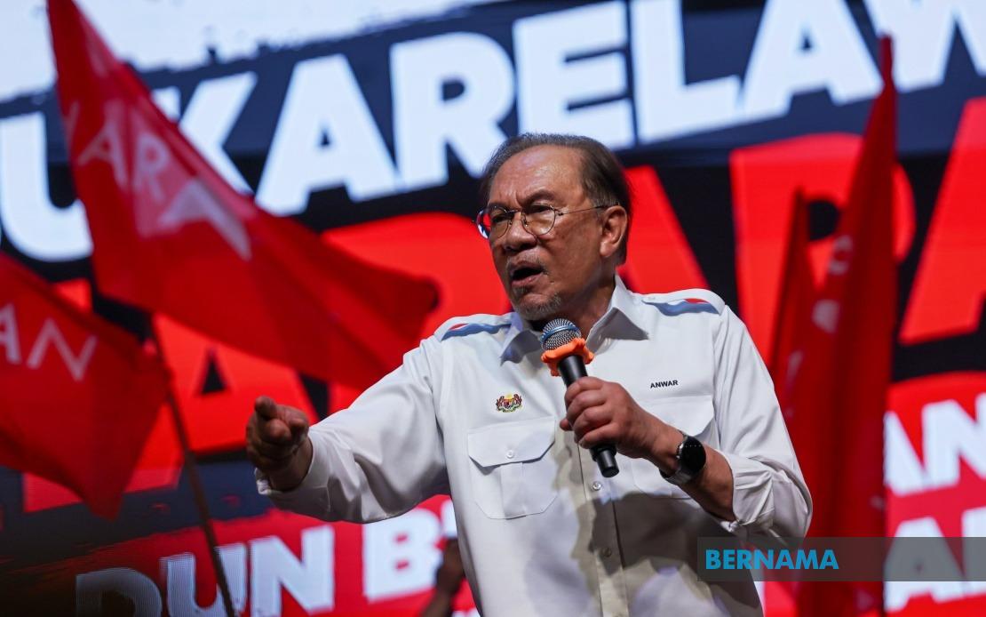 DAP Respects Malay Rights, Anwar Insists on Fair Governance for All Communities