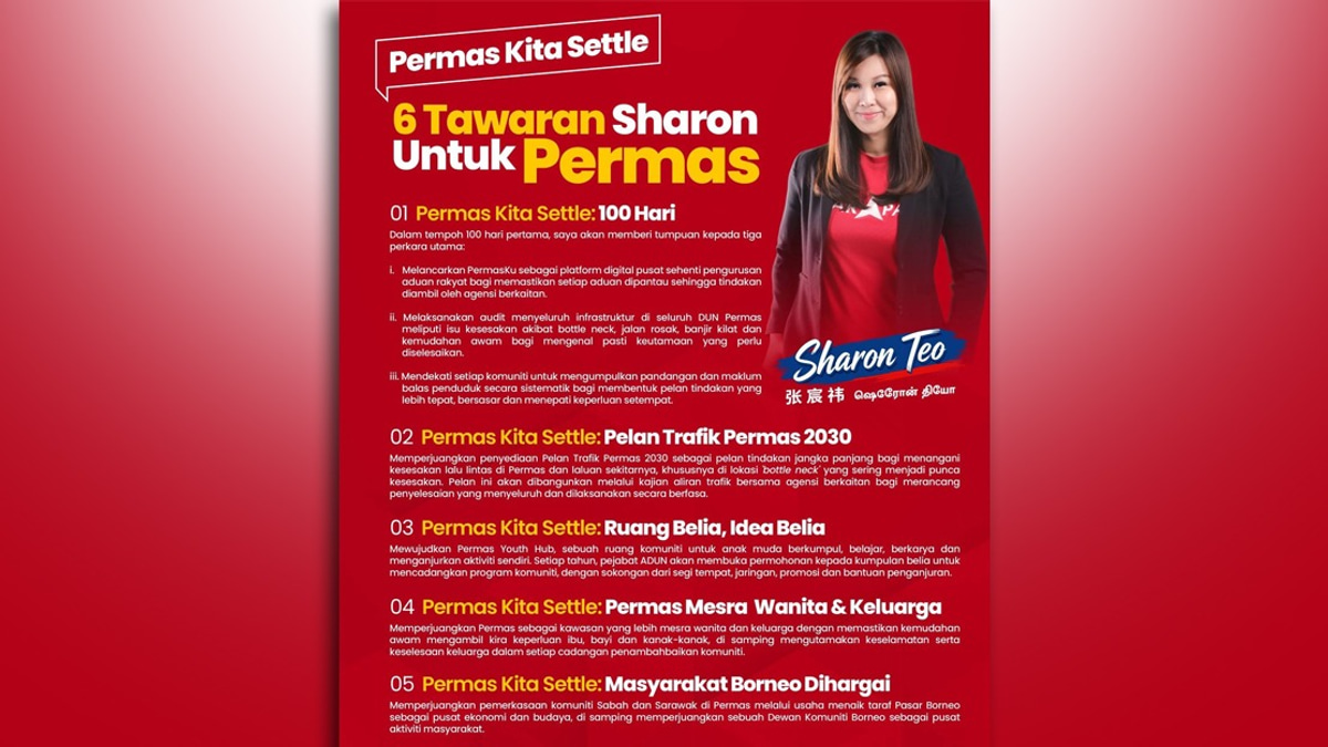 Sharon Teo Charts Path for Permas with Infrastructure-First Manifesto