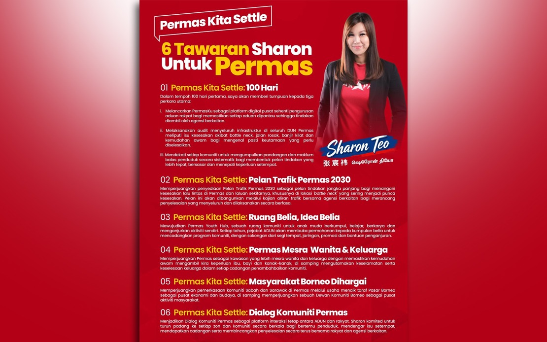 Sharon Teo Charts Path for Permas with Infrastructure-First Manifesto