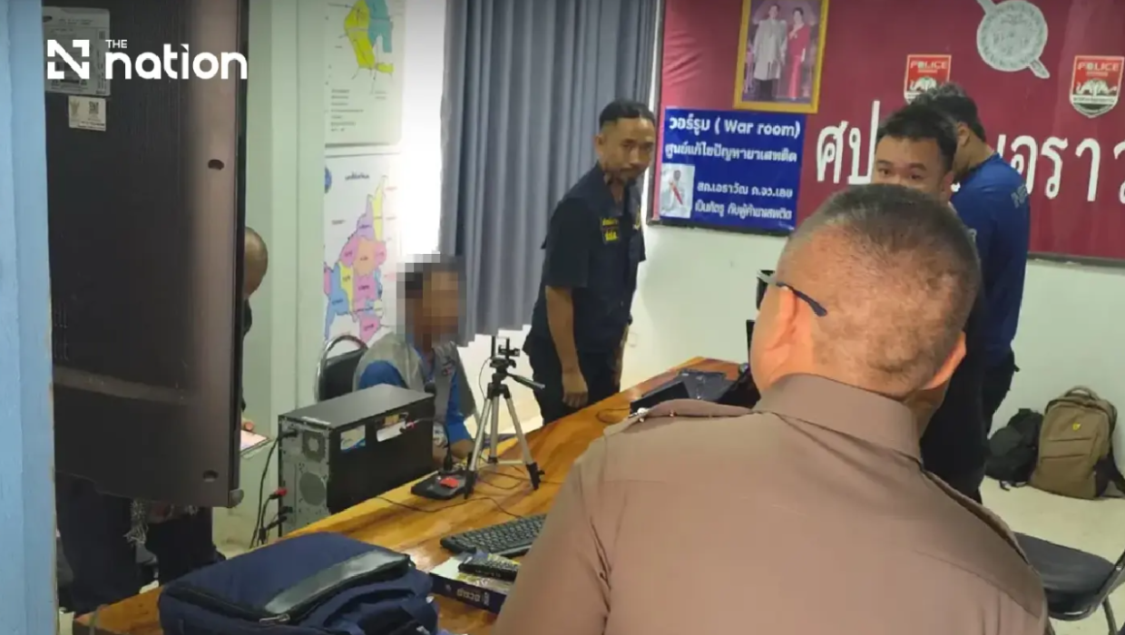 Thai police arrest couple in international drug trafficking probe linked to Melbourne heroin bust