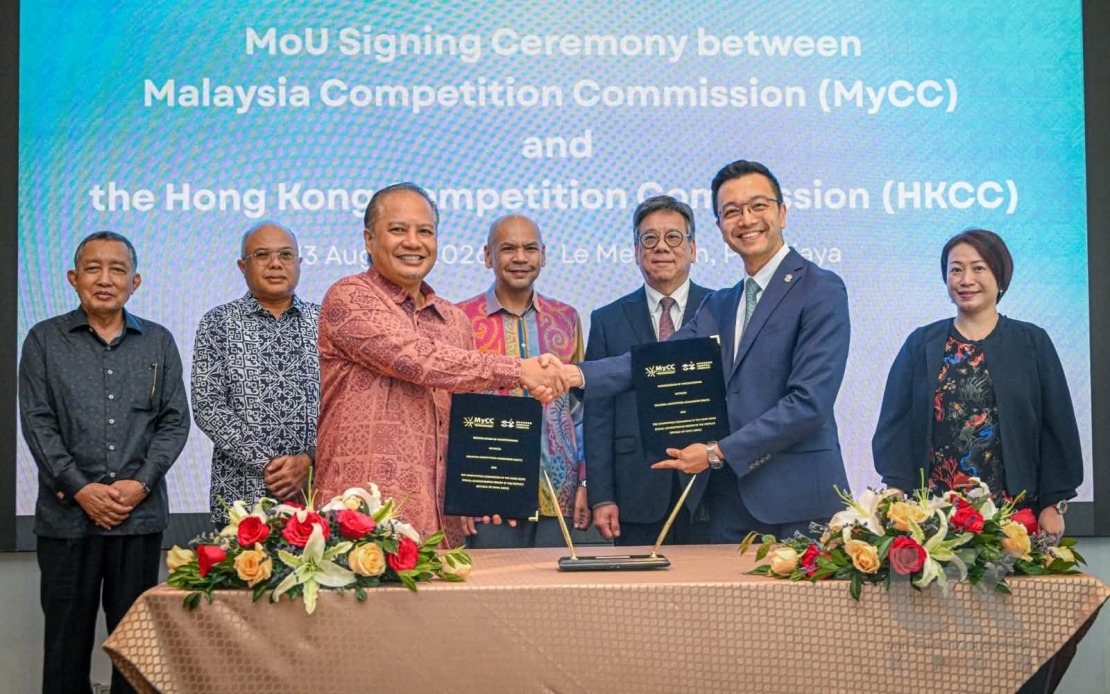 Malaysia and Hong Kong Forge Competition Law Alliance to Combat Cross-Border Market Abuse