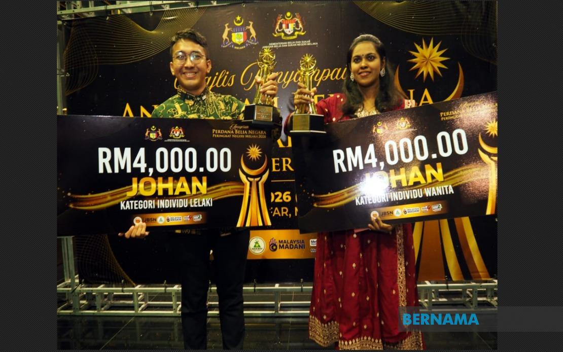 Young Syariah Lawyer and Educator Honoured at Melaka National Youth Awards