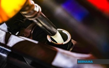 Malaysia's 2026 Fiscal Deficit Set to Rise Only Marginally Despite RM25 Billion Fuel Subsidy Boost