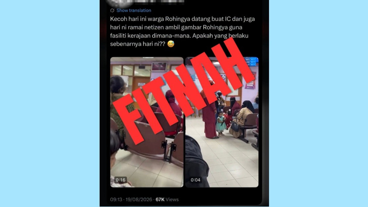 JPN Clarifies: Foreign Nationals at Registry Offices Don't Automatically Mean MyKad Applications