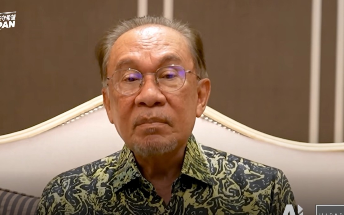 Anwar Appeals to Security Forces to Back PH in Negeri Sembilan Election