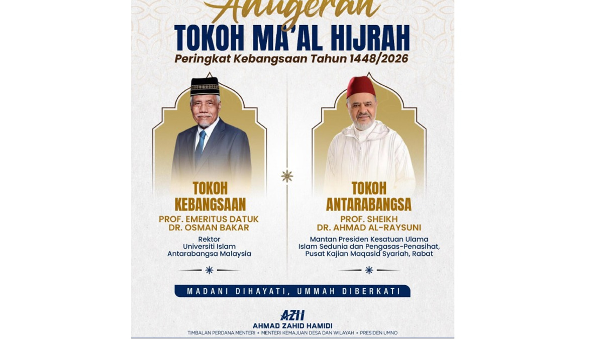 Tokoh Maal Hijrah Awards Recognition Should Motivate Malaysian Muslims, Says Ahmad Zahid