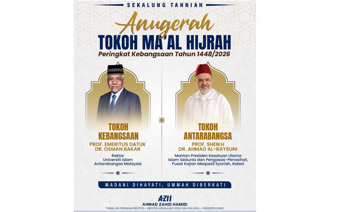 Tokoh Maal Hijrah Awards Recognition Should Motivate Malaysian Muslims, Says Ahmad Zahid