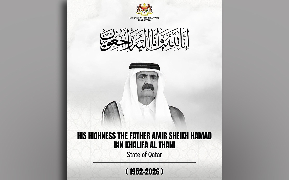 Malaysia's Higher Education Minister Pays Respects at Qatar's State Funeral
