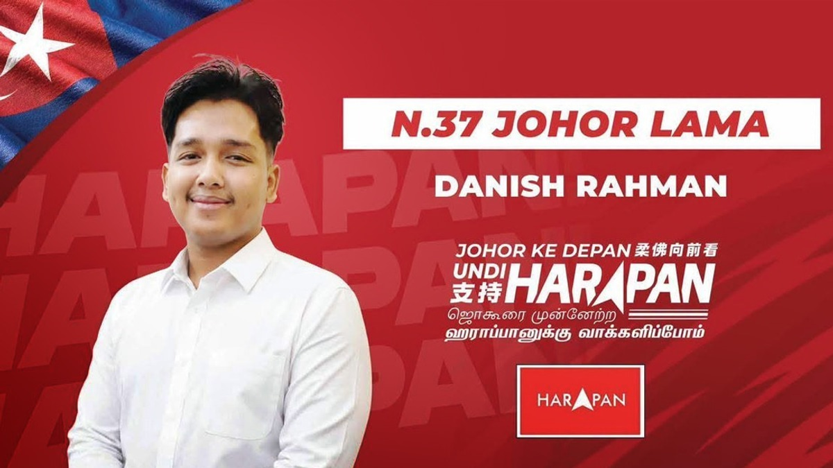 Anwar's Perseverance Shaped My Political Path, Says Johor's Youngest PH Candidate