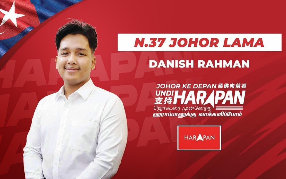 Anwar's Perseverance Shaped My Political Path, Says Johor's Youngest PH Candidate