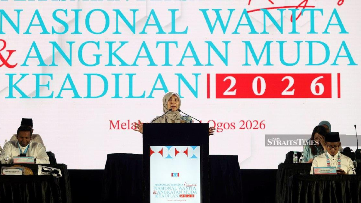 PKR Must Establish Clear Boundaries to Prevent Corruption, Says Deputy President Nurul Izzah