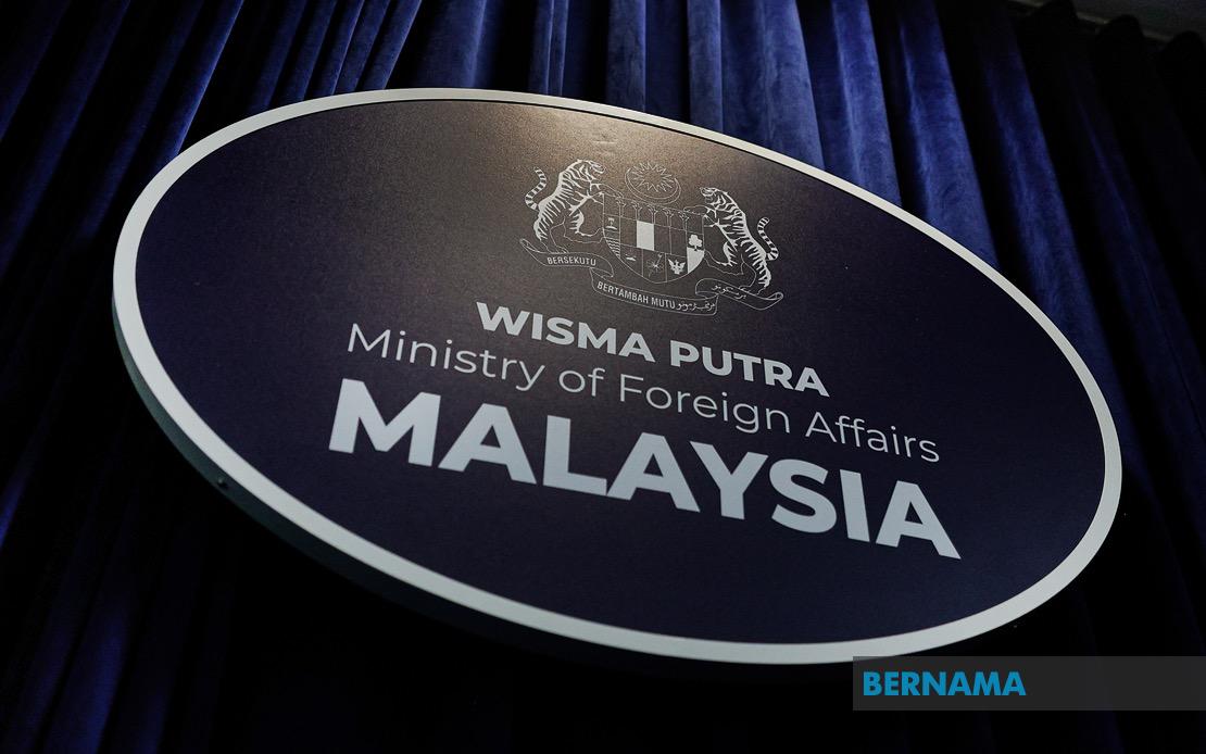 Malaysia Condemns Israeli Violations at Jerusalem Holy Sites Meeting