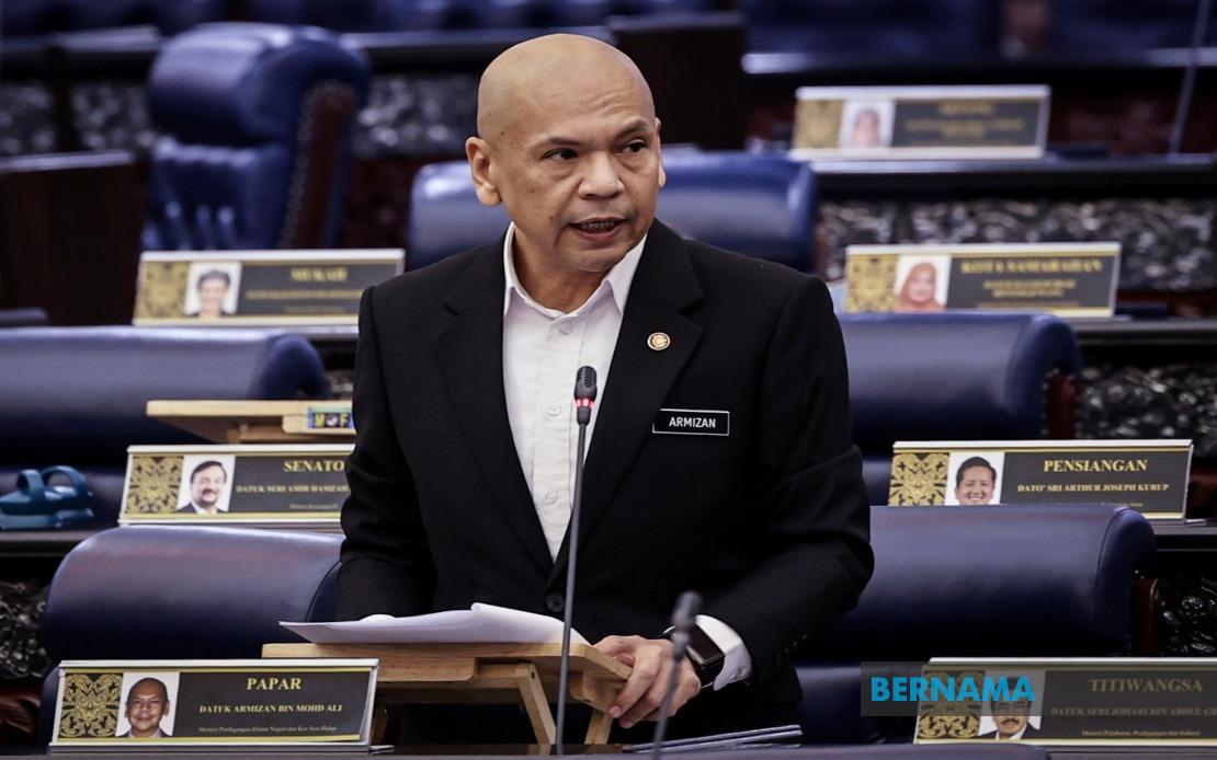 Parliamentary Call for Transparent Tabung Haji Investigation Amid Governance Concerns