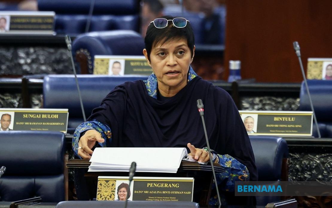 Major Overhaul of Attorney General and Public Prosecutor Roles to Be Unveiled