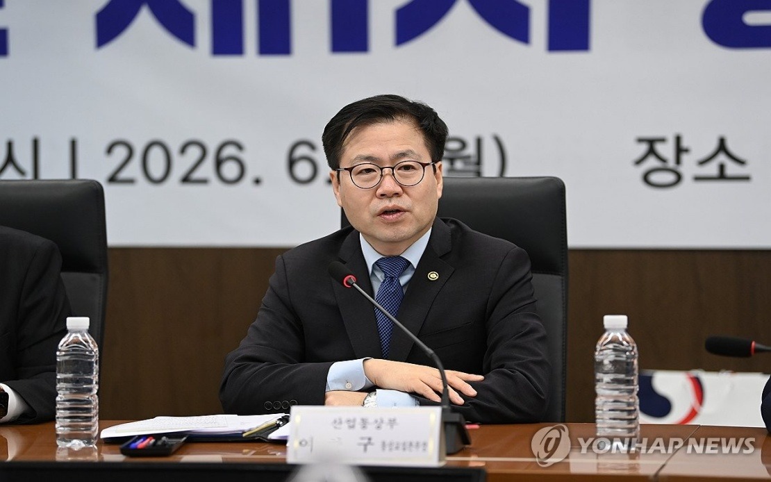 South Korea's Top Trade Negotiator Ousted as US Tariff Tensions Escalate