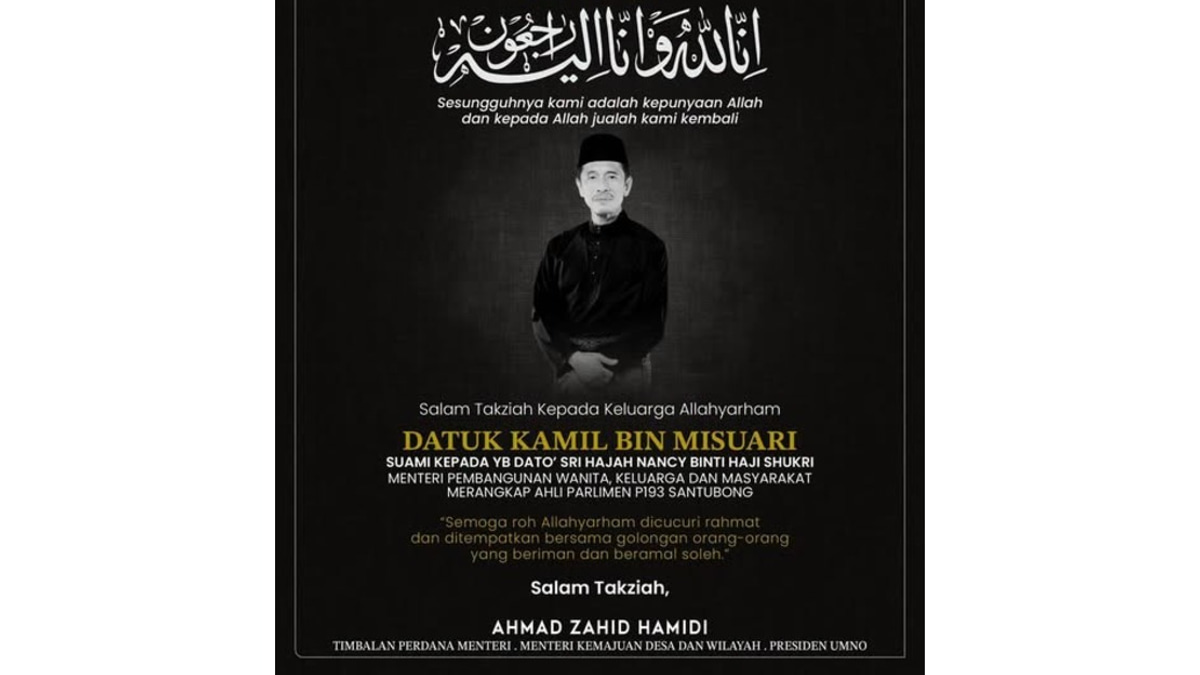 Senior Cabinet Ministers Pay Respects to Nancy Shukri Following Husband's Death