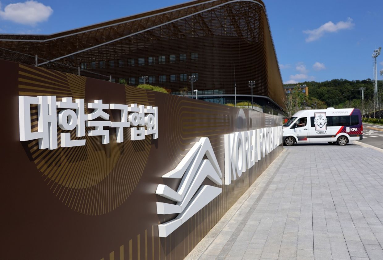 Korea Football Association's Alleged Referee Bribery Scandal Widens Across Asia