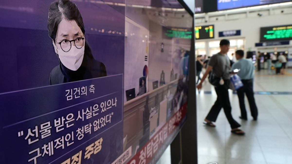 Ex-South Korean First Lady Kim Keon Hee Sentenced to Seven Years Prison for Accepting Bribes