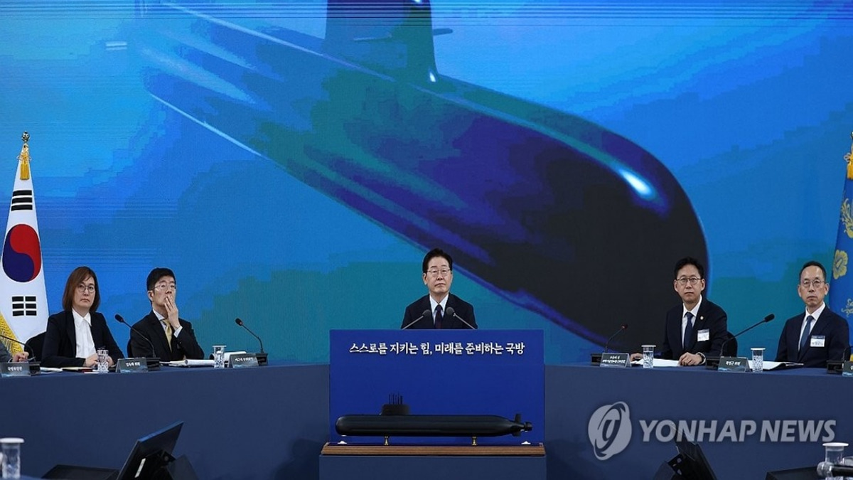 South Korea Advances Nuclear Submarine Programme With Fresh Legal Framework