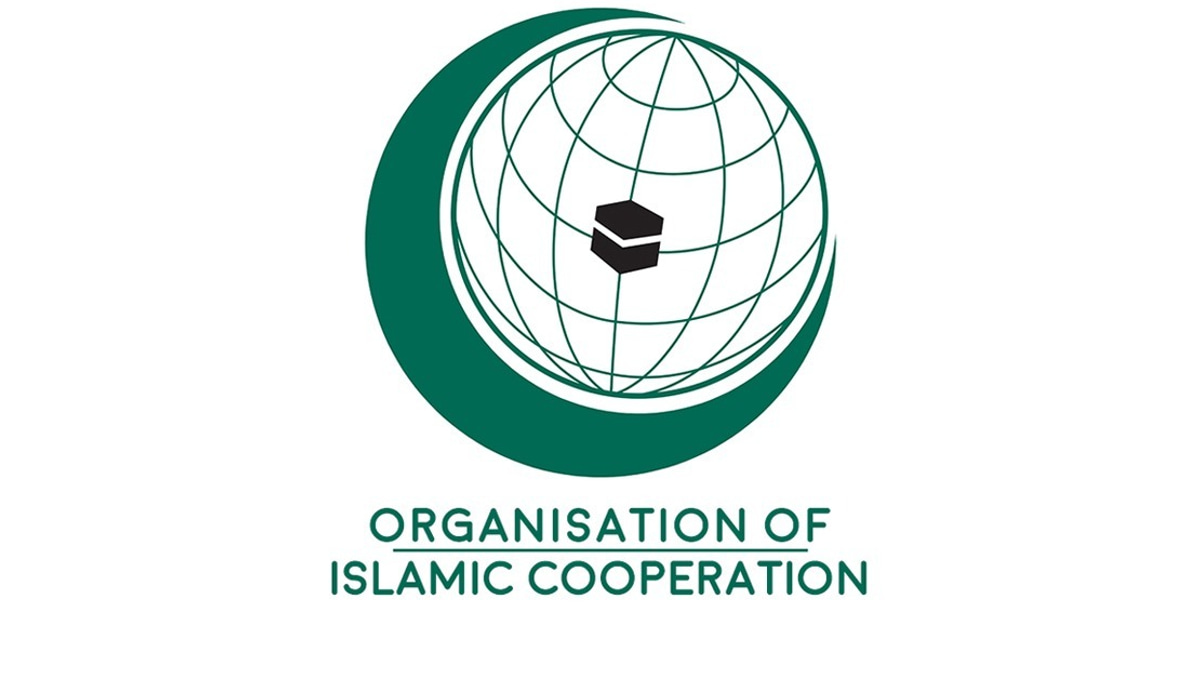 OIC Ministerial Conference on Women's Empowerment Opens in Islamabad with Regional Participation