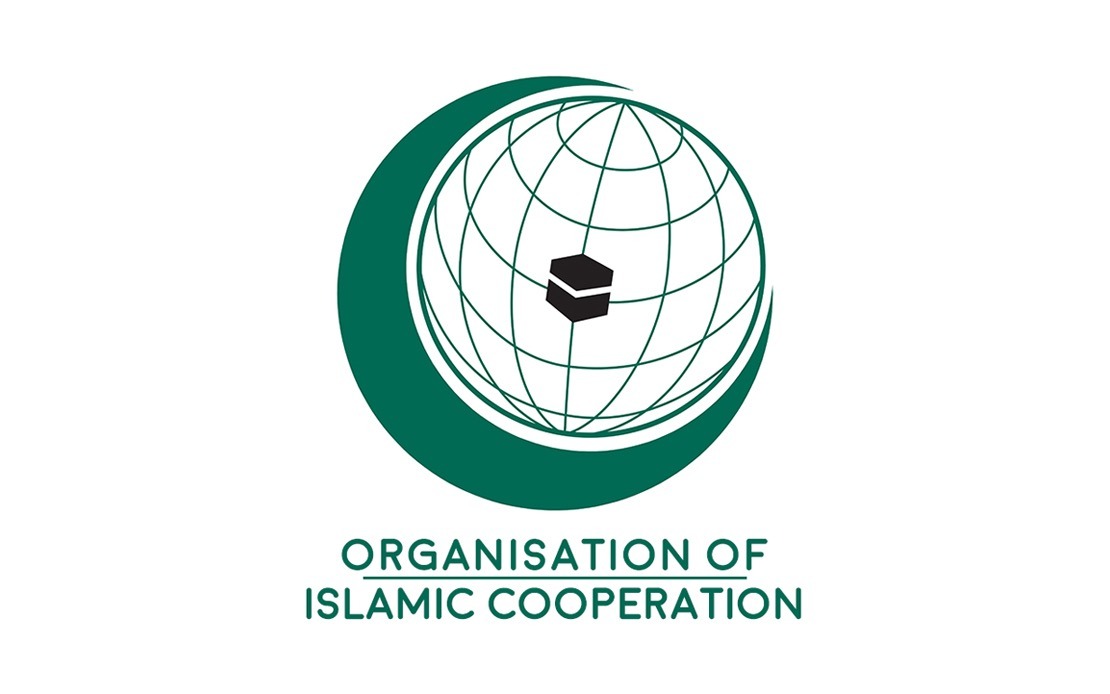 OIC Ministerial Conference on Women's Empowerment Opens in Islamabad with Regional Participation