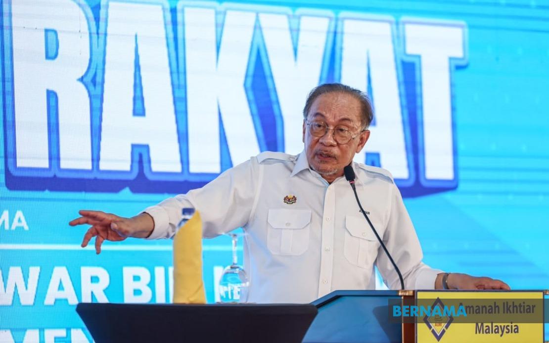 Government to Deepen Push for Microfinance Reach in Rural Communities, Says PM Anwar