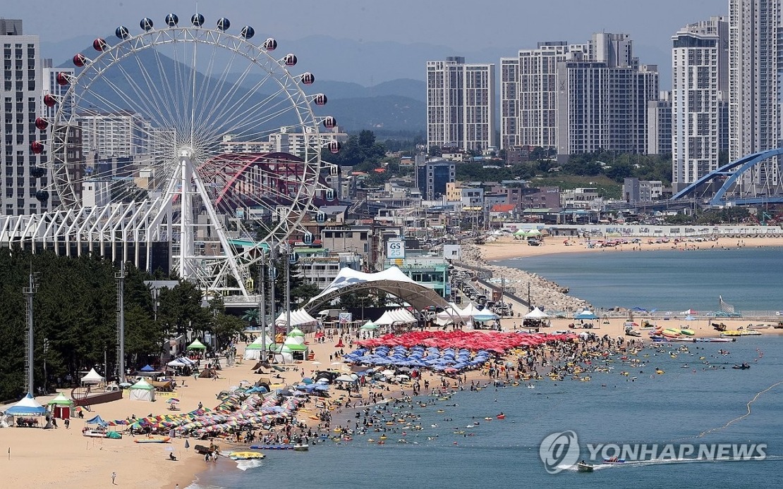 South Korea Swelters as Heat Soars to Record 42.5°C in Yangsan