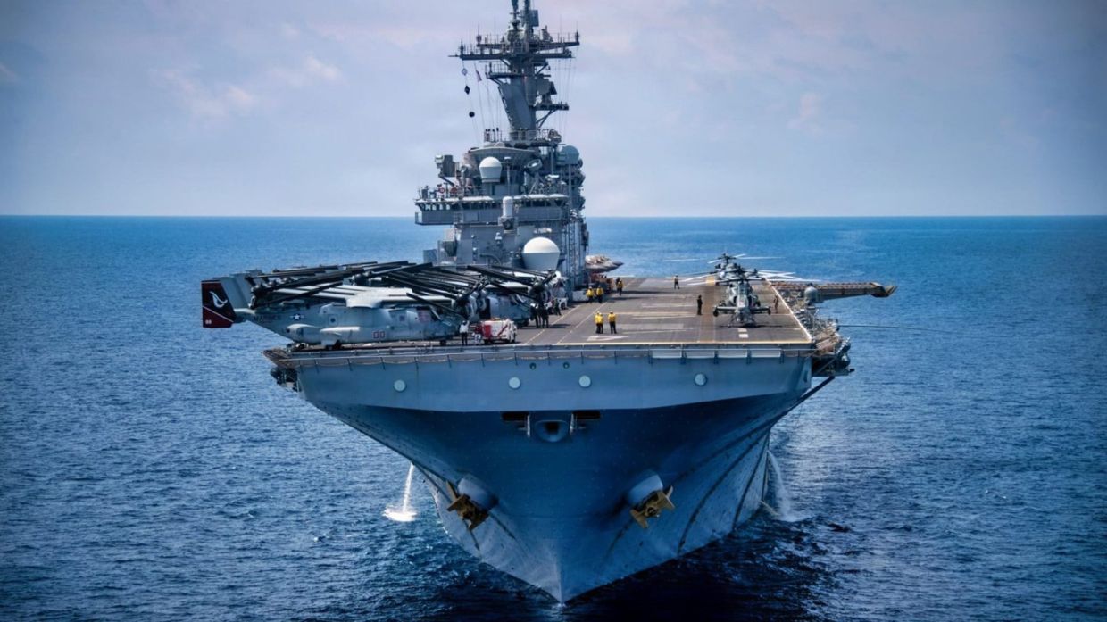 China containment strategy takes centre stage in US 2027 defence bill