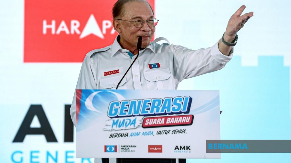 Leaders Must Build Unity, Not Division, Says Anwar