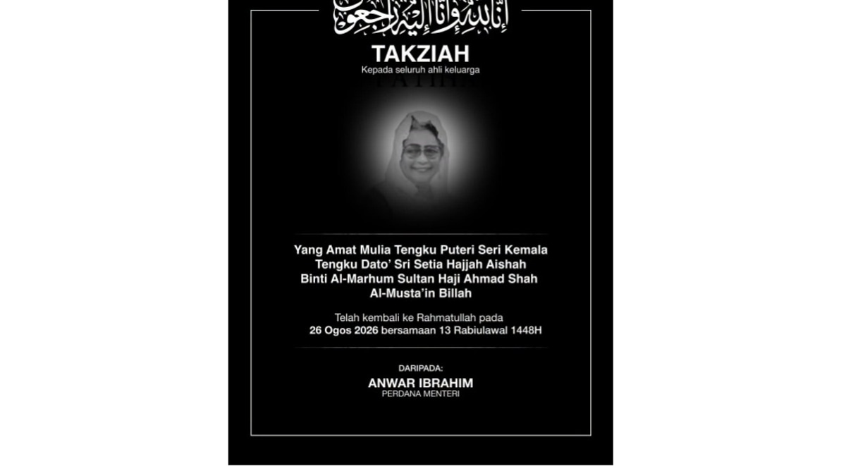 PM Anwar Offers Condolences On Death Of Pahang Sultan's Sister