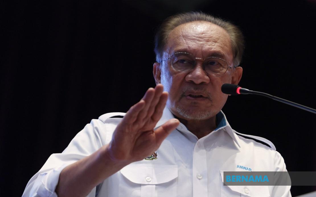 Malaysia's Civil Service Excellence Drives Rising Global Competitiveness, Says PM Anwar
