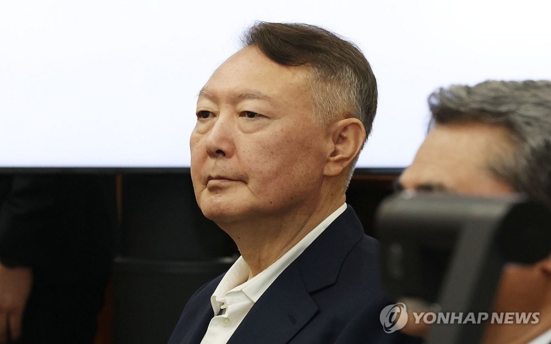Ex-South Korean President Yoon Convicted Of Illegal Campaign Funding Through Opinion Polls