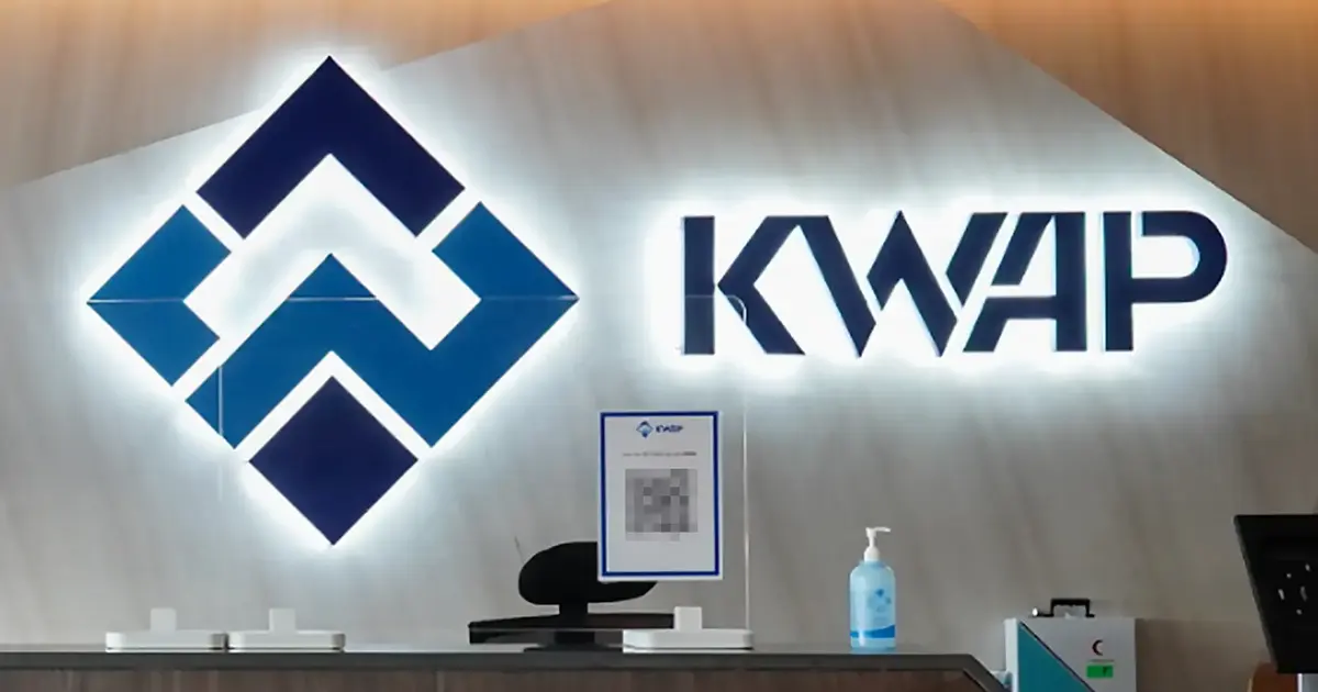 MACC Seeks Regional Cooperation in KWAP eFishery Investigation