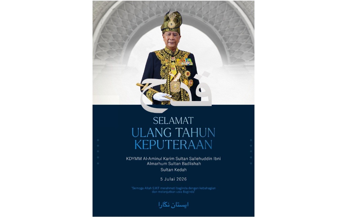 King Extends Birthday Greetings To Sultan Of Kedah