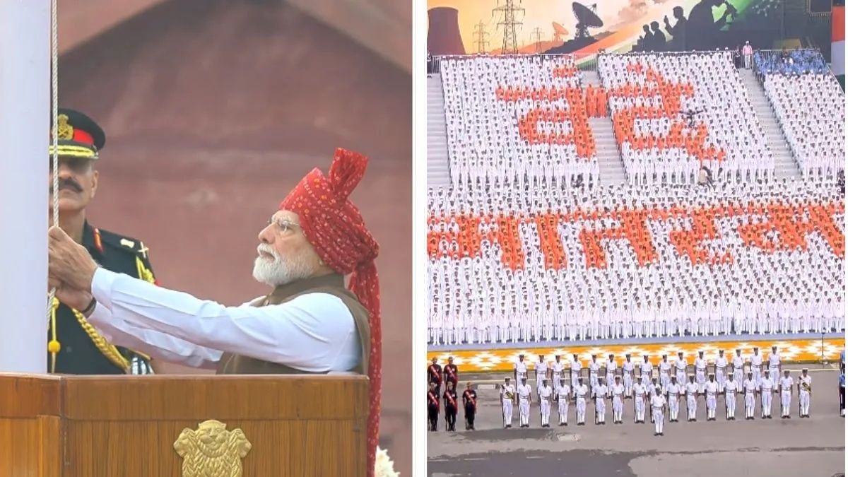 India Sets Sights on 2047: Modi Unveils Developed Nation Vision on 80th Independence Day