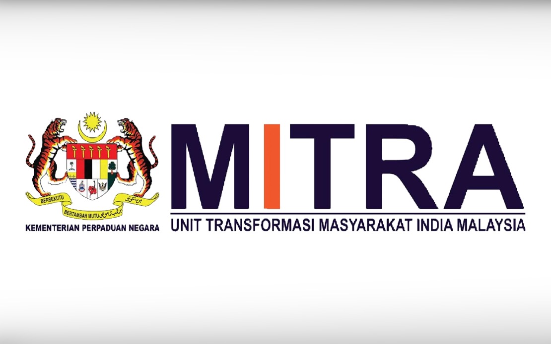 MITRA's Uyarvu MADANI Grant Attracts Over 1,300 Applications in First Week