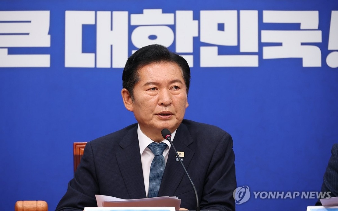 South Korean Ruling Party Chair Jung Chung-rae Steps Down Ahead of Leadership Race