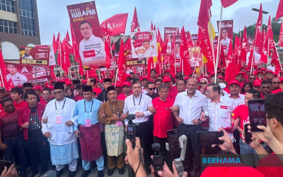 Pakatan Harapan Leadership Mobilises for Negeri Sembilan Nomination