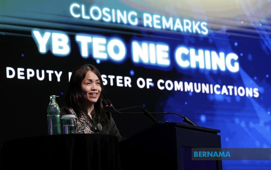 Digital Governance Must Balance Innovation with Public Trust, Says Teo Nie Ching
