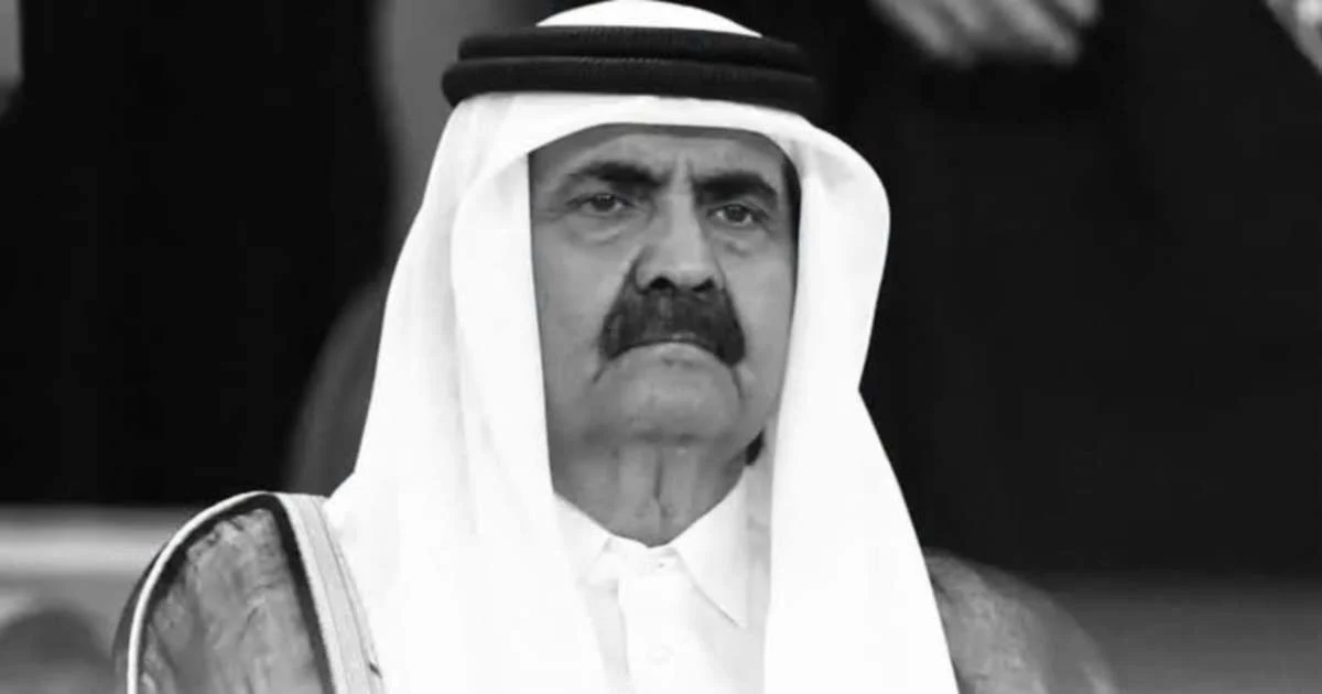Anwar conveys Malaysia's sympathy to Qatar after emir's death